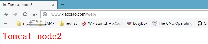 基于 Apache 实现 Tomcat 集群的负载均衡 基于 Apache 实现 Tomcat 集群的负载均衡