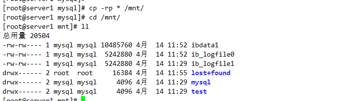 RHCS 集群安装部署图文详解 RHCS 集群安装部署图文详解