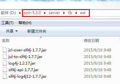 Linux 下部署 SolrCloud Linux 下部署 SolrCloud