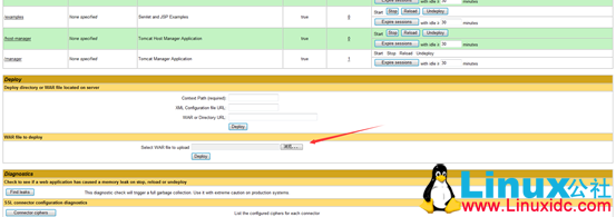 Tomcat 热部署设置详解 Tomcat 热部署设置详解