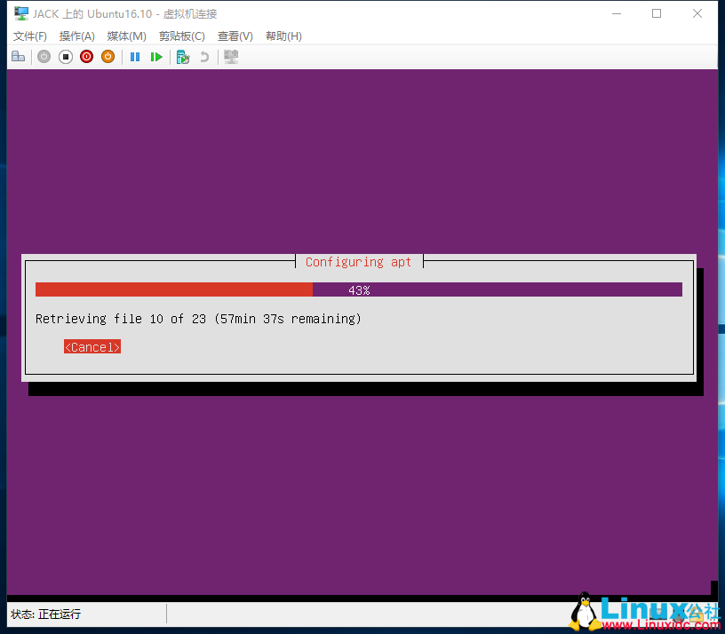 为部署 ASP.NET Core 准备:使用 Hyper- V 安装 Ubuntu Server 16.10 为部署 ASP.NET Core 准备:使用 Hyper- V 安装 Ubuntu Server 16.10
