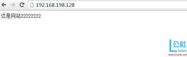 CentOS 下 Nginx + Tomcat 配置负载均衡 CentOS 下 Nginx + Tomcat 配置负载均衡