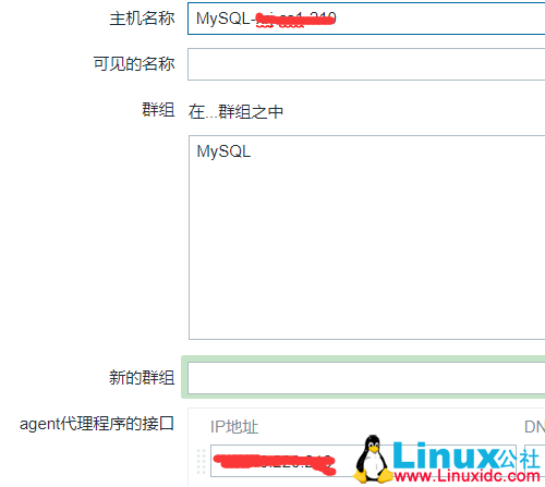 CentOS 7 下使用 Zabbix 监控 MySQL CentOS 7 下使用 Zabbix 监控 MySQL