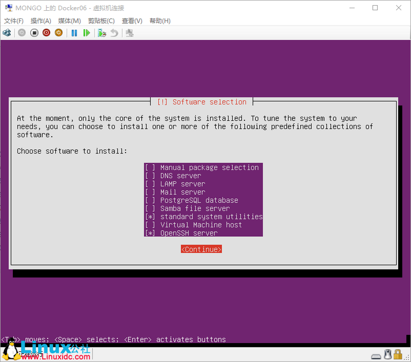 Ubuntu 16.04 Server 版安装过程图文详解 Ubuntu 16.04 Server 版安装过程图文详解