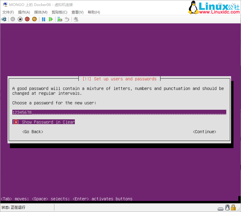 Ubuntu 16.04 Server 版安装过程图文详解 Ubuntu 16.04 Server 版安装过程图文详解