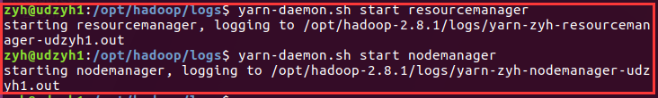 Ubuntu 17.04 下搭建 Hadoop 伪分布式集群