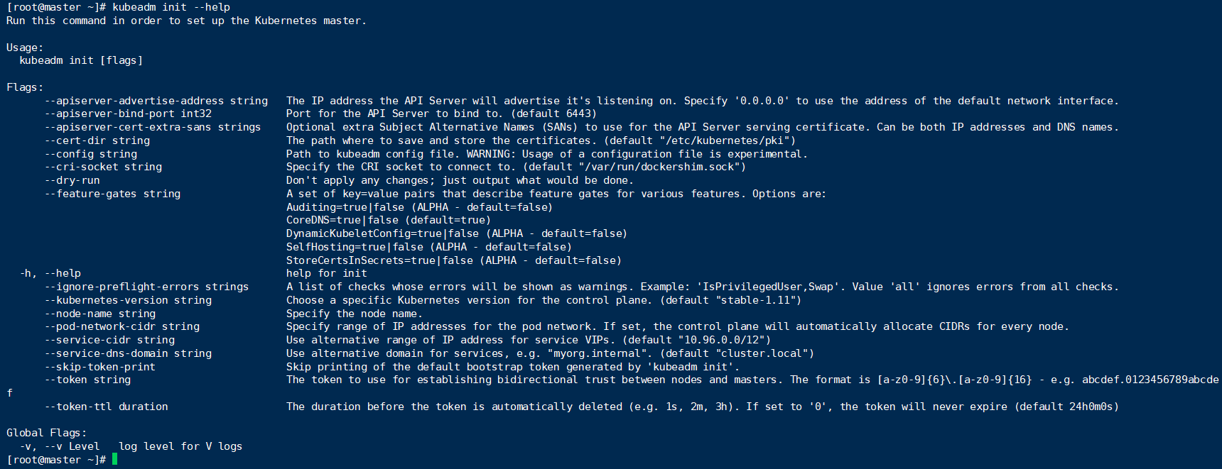 Kubernetes 集群的部署方式及详细步骤 Kubernetes 集群的部署方式及详细步骤