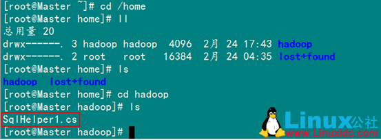 Linux ftp 安装及相关命令