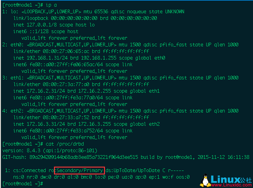 CentOS 6.7 下 DRBD+Heartbeat 实时镜像和角色自动切换
