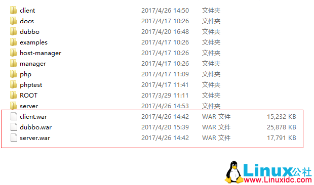 SpringMVC+Dubbo+Spring+Mybatis 框架搭建 SpringMVC+Dubbo+Spring+Mybatis 框架搭建