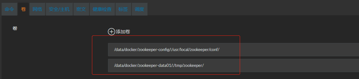 Docker 微服务 - 镜像构建交付和使用 Rancher 进行容器创建管理 Docker 微服务 - 镜像构建交付和使用 Rancher 进行容器创建管理
