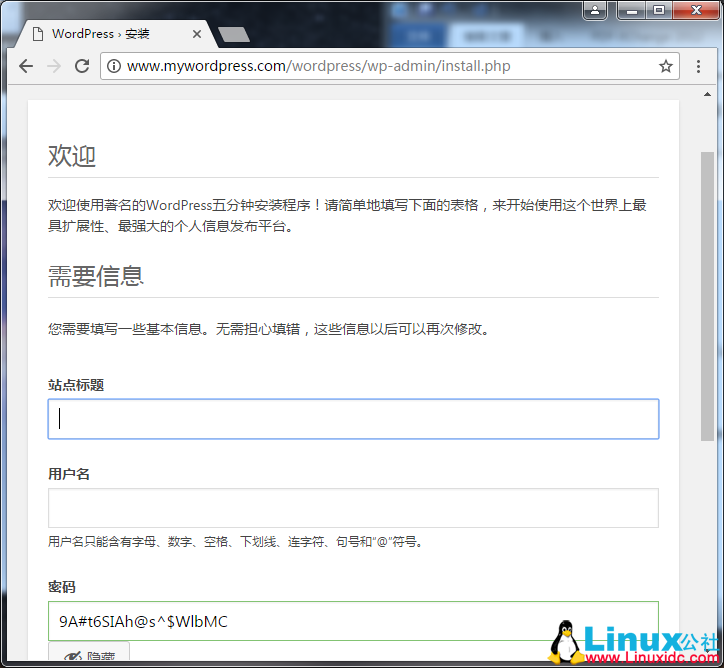 CentOS 7.3 下配置 LAMP 实现 WordPress CentOS 7.3 下配置 LAMP 实现 WordPress