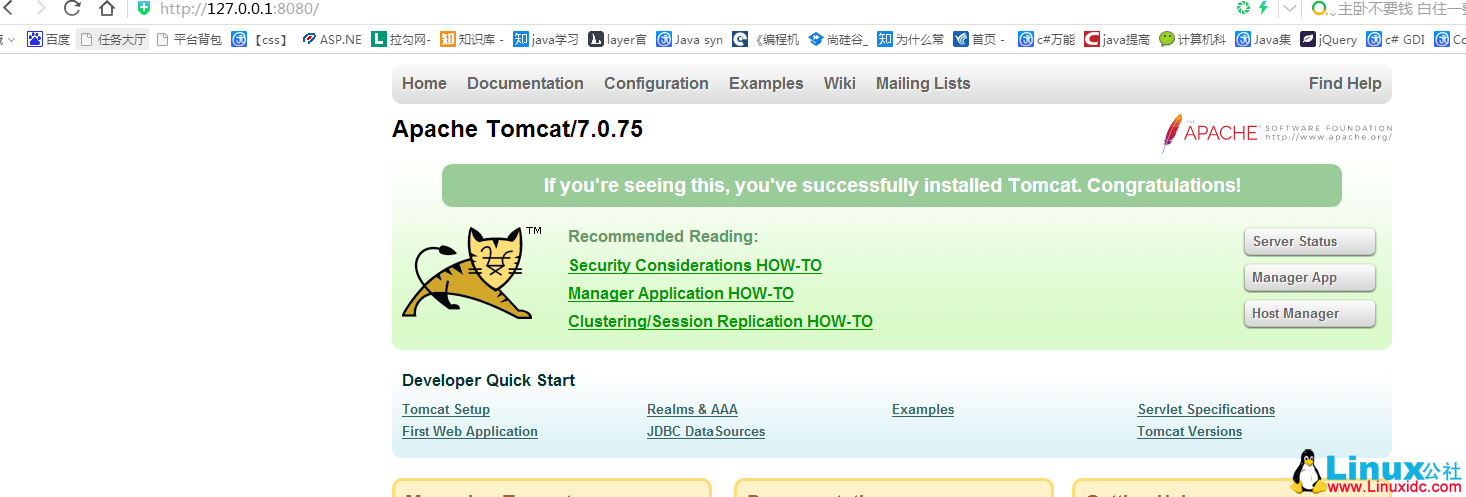 Windows 下 Tomcat 配置过程 Windows 下 Tomcat 配置过程