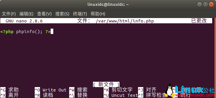 在 Ubuntu 17.10 上安装 LAMP(Apache,MariaDB,PHP7.1) 在 Ubuntu 17.10 上安装 LAMP(Apache,MariaDB,PHP7.1)
