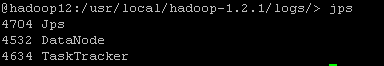 Hadoop1.x 与 2.x 安装笔记 Hadoop1.x 与 2.x 安装笔记