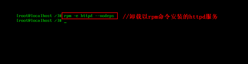 基于 Linux 系统下 Apache 服务器的安装部署 基于 Linux 系统下 Apache 服务器的安装部署