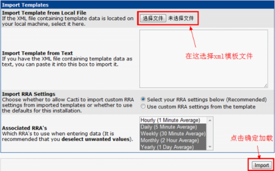 Cacti 完全使用手册 ( 让你快速个性化使用 Cacti) Cacti 完全使用手册 (让你快速个性化使用 Cacti)