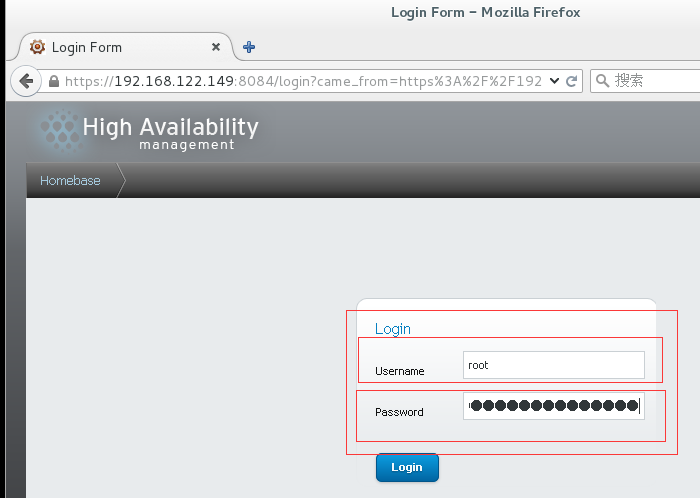 RHCS 集群安装部署图文详解 RHCS 集群安装部署图文详解