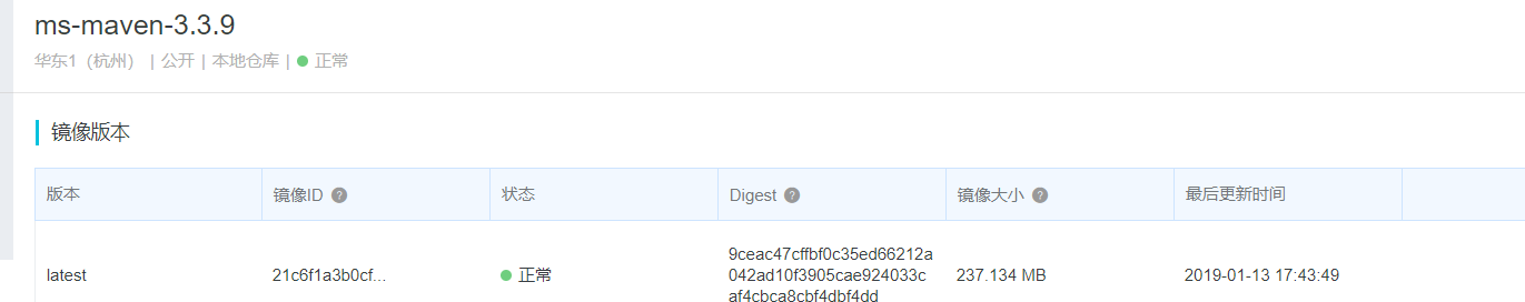 Docker 微服务 - 镜像构建交付和使用 Rancher 进行容器创建管理 Docker 微服务 - 镜像构建交付和使用 Rancher 进行容器创建管理