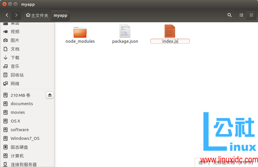 NodeJS VS Tomcat 搭建高并发静态文件服务器 NodeJS VS Tomcat 搭建高并发静态文件服务器
