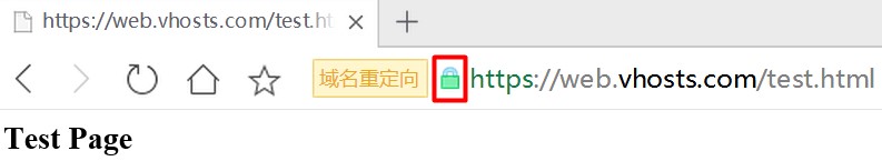 配置 Apache 支持 HTTPS 配置 Apache 支持 HTTPS