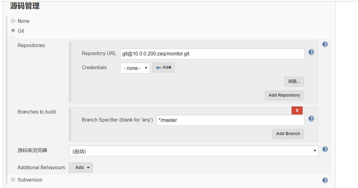 Git+Jenkins 代码自动上线 Git+Jenkins 代码自动上线