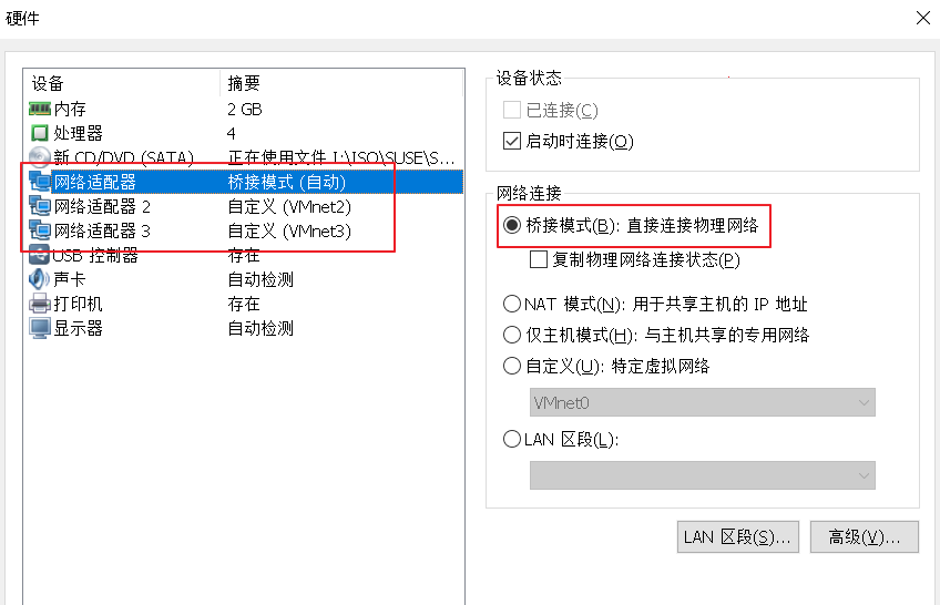 SUSE Storage6 环境搭建详细步骤 - Win10 + VMware WorkStation SUSE Storage6 环境搭建详细步骤 - Win10 + VMware WorkStation