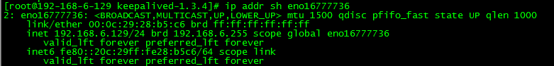 CentOS 7 下 Keepalived + HAProxy 搭建配置详解 CentOS 7 下 Keepalived + HAProxy 搭建配置详解
