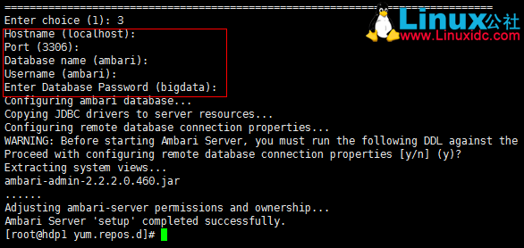 HDP2.4 安装图文详细教程 HDP2.4 安装图文详细教程