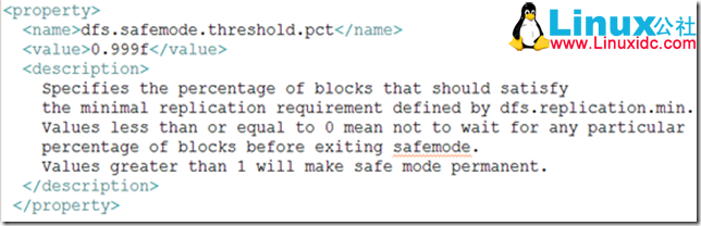 HDFS 安全模式的理解