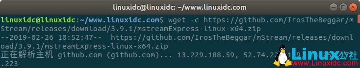 mStream - Linux 下搭建可随时随地传输音乐的个人流媒体服务器 mStream - Linux 下搭建可随时随地传输音乐的个人流媒体服务器