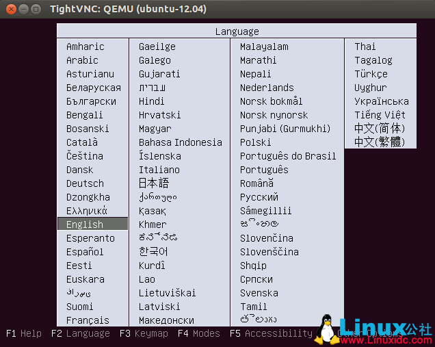Openstack 教程：使用 virsh 创建带有 OS 的 image