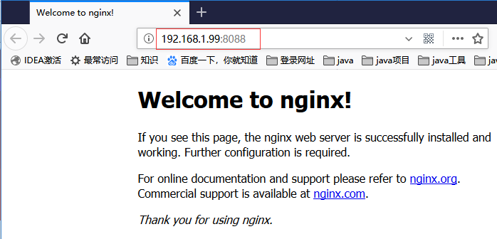 Linux 下源码安装 Nginx(Ubuntu 和 CentOS 通用) Linux 下源码安装 Nginx(Ubuntu 和 CentOS 通用)