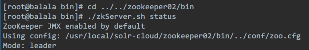 CentOS 6.7 下 Solr 集群搭建详细教程 CentOS 6.7 下 Solr 集群搭建详细教程