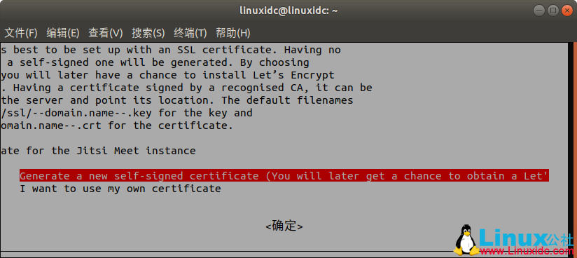 如何在 Ubuntu 上安装 Jitsi Meet 视频会议平台 如何在 Ubuntu 上安装 Jitsi Meet 视频会议平台
