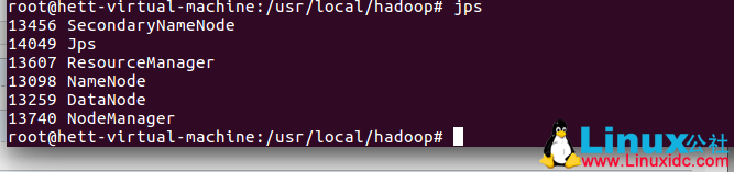 Ubuntu 16.04 安装 Hadoop 2.8.3 图文教程 Ubuntu 16.04 安装 Hadoop 2.8.3 图文教程