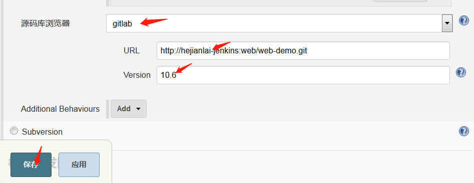 CentOS 7.4 下部署 GitLab+Jenkins 持续集成环境 CentOS 7.4 下部署 GitLab+Jenkins 持续集成环境