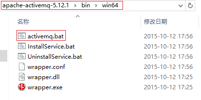 Spring+Log4j+ActiveMQ 实现远程记录日志——实战 + 分析 Spring+Log4j+ActiveMQ 实现远程记录日志——实战 + 分析
