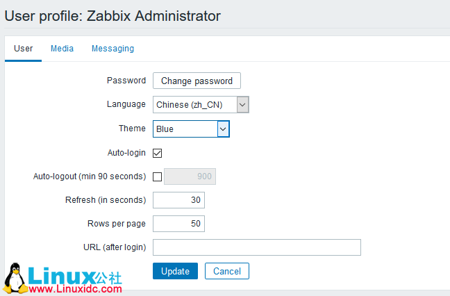 CentOS 7 下 Zabbix 3.0 安装详解 CentOS 7 下 Zabbix 3.0 安装详解