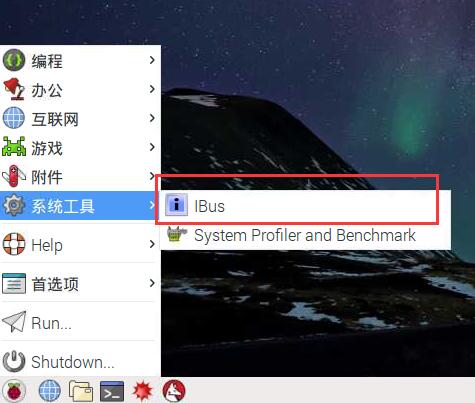 如何搭建树莓派的 Net 与 NodeJS 运行环境 如何搭建树莓派的 Net 与 NodeJS 运行环境