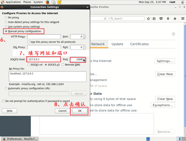 SSH 端口转发详解及实例 SSH 端口转发详解及实例