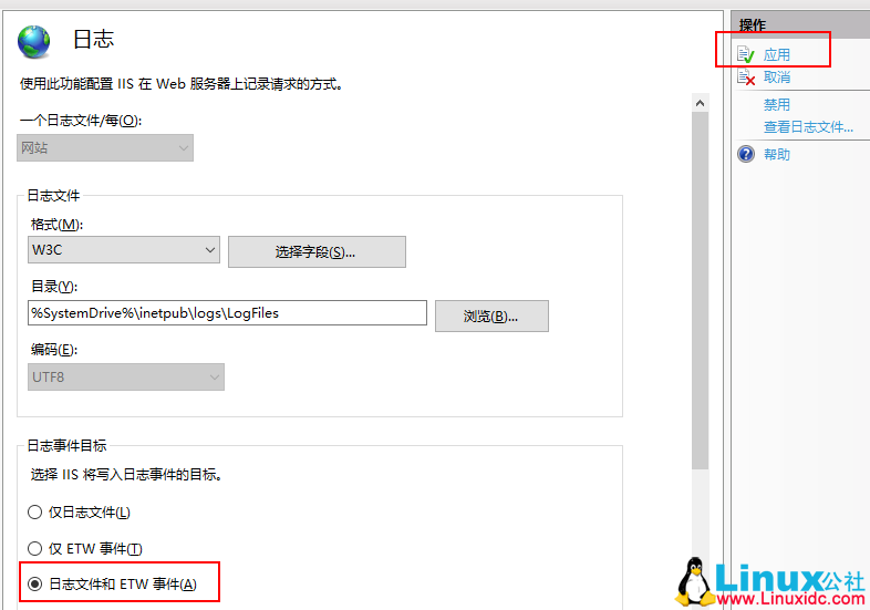 在 IIS 上部署你的 ASP.NET Core 项目 在 IIS 上部署你的 ASP.NET Core 项目