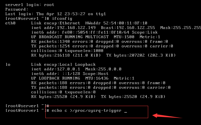 RHCS 集群安装部署图文详解 RHCS 集群安装部署图文详解