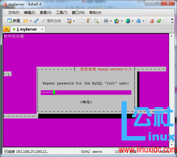 Ubuntu Server 14.04 LTS 下搭建 LAMP 环境图文详解 Ubuntu Server 14.04 LTS 下搭建 LAMP 环境图文详解