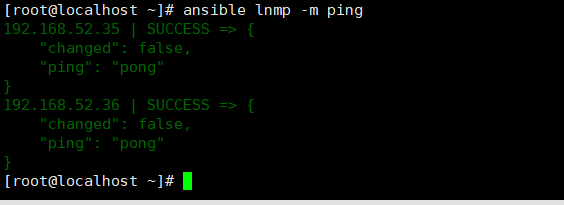 利用 Ansible 部署 Tomcat 利用 Ansible 部署 Tomcat
