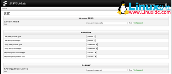 CentOS 7 下安装 iF.svnadmin 实现 Web 方式管理 SVN(源码安装) CentOS 7 下安装 iF.svnadmin 实现 Web 方式管理 SVN(源码安装)
