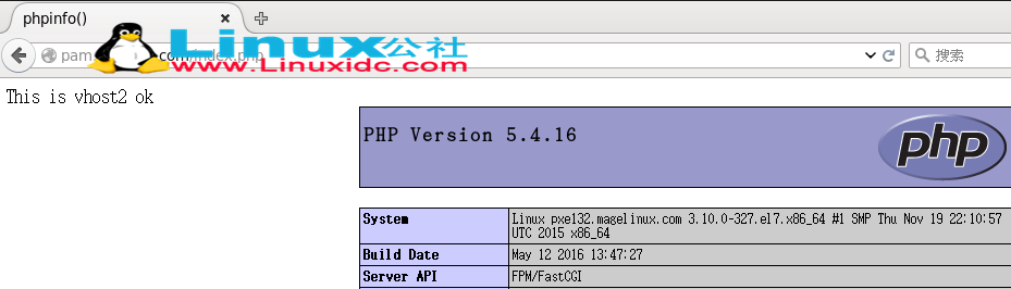 CentOS 7 部署 LAMP+xcache（php-fpm 模式）