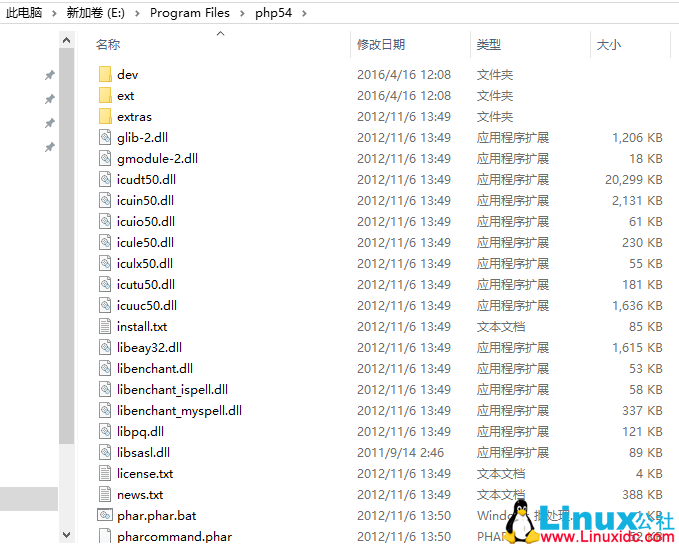 搭建基于 Windows + Apache + PHP + MySQL 的 Moodle 平台