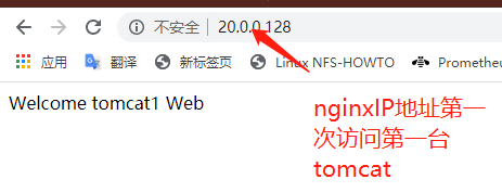 搭建 Nginx+Tomcat 集群实现负载均衡及动静分离 搭建 Nginx+Tomcat 集群实现负载均衡及动静分离
