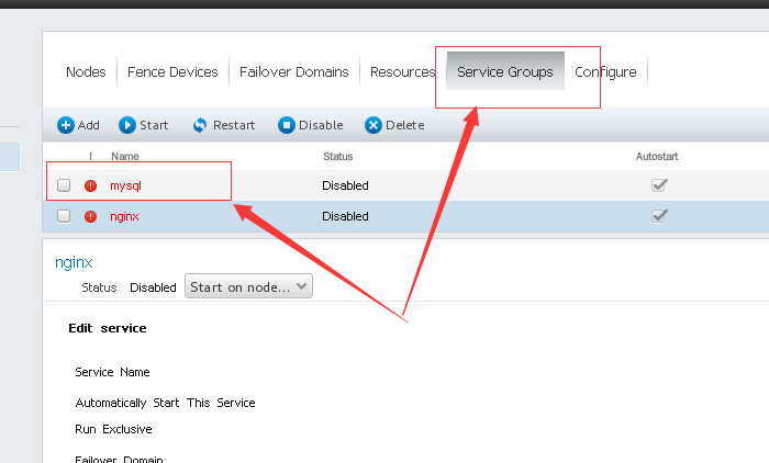 RHCS 集群安装部署图文详解 RHCS 集群安装部署图文详解